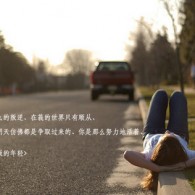 双彩论坛3d字谜专区一